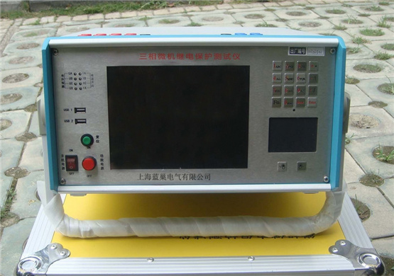 LCJB330三相微机继电?；げ馐砸? /></a>
                        <span class=