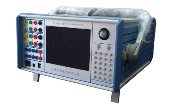LCJB661六相微机继电?；げ馐砸? /></a>
                        <span class=