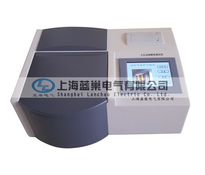 LCSZ-3B全自动绝缘油酸值测定仪（三杯型）采用中和法原理，于常温状态下，微机控制自动完成加液、搅拌、滴定及终点判断。采用触摸式液晶屏选择所有工作参数